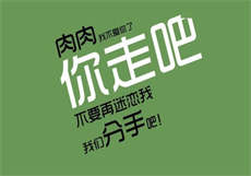 重生铁路列车员

