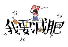 重生后霍太太又甜又飒
